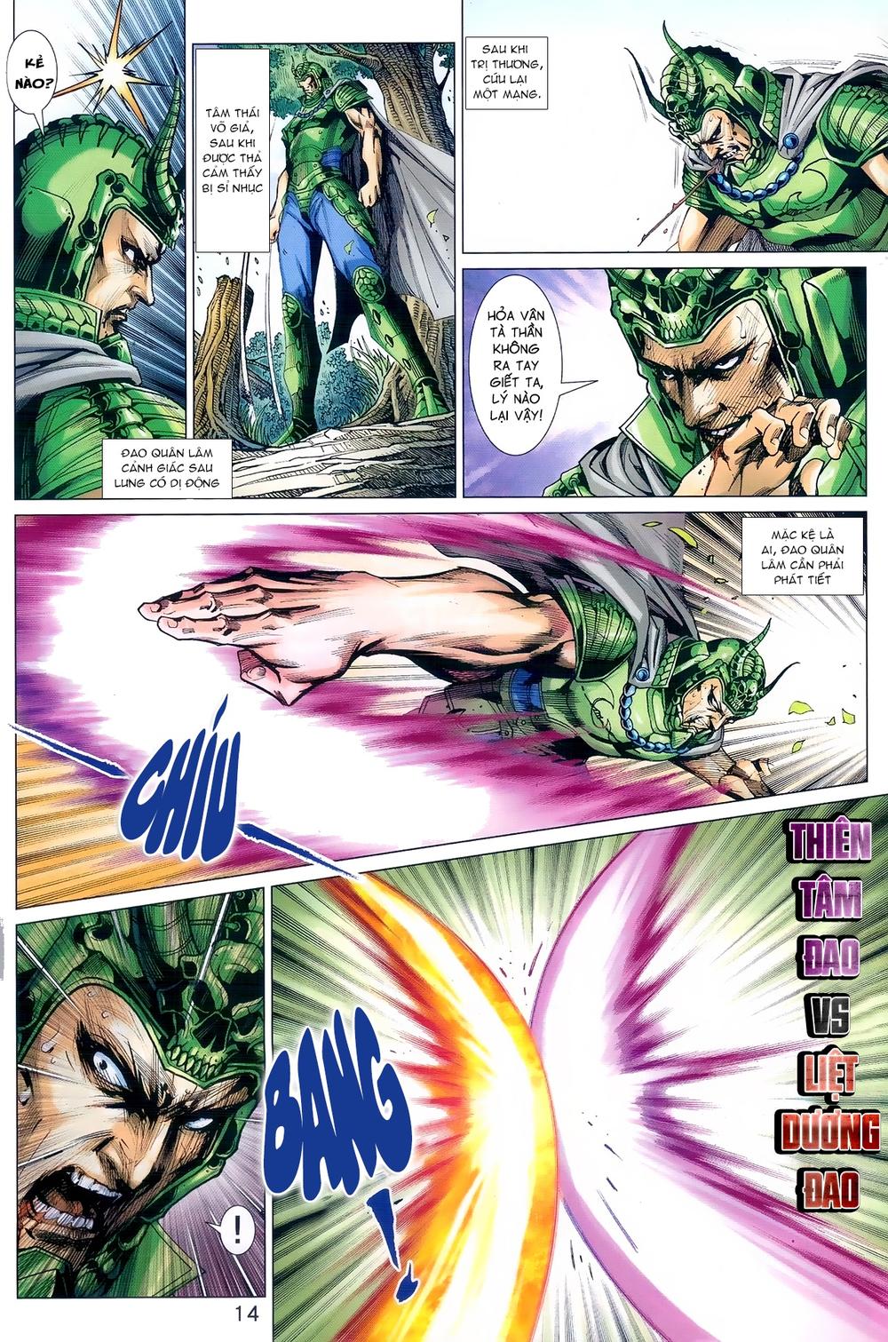 Long Hổ Môn Chapter 975 - Trang 2