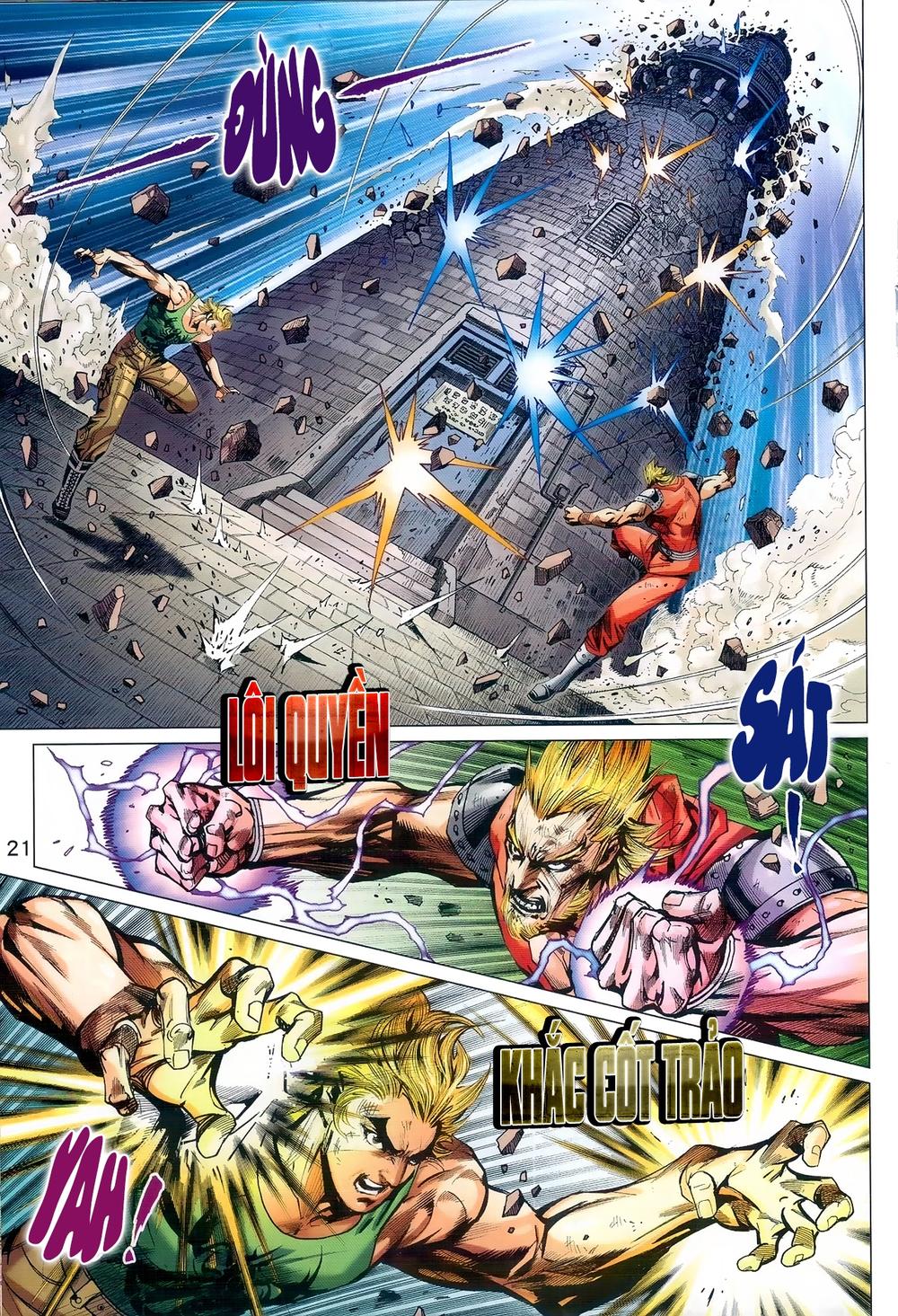 Long Hổ Môn Chapter 975 - Trang 2