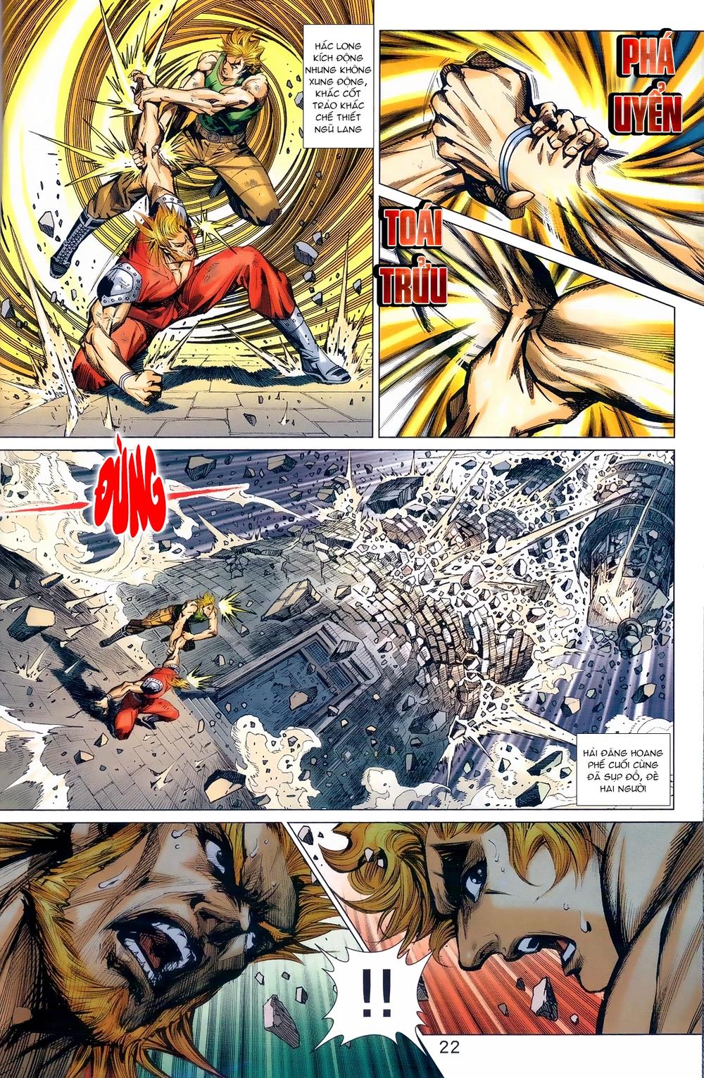 Long Hổ Môn Chapter 975 - Trang 2