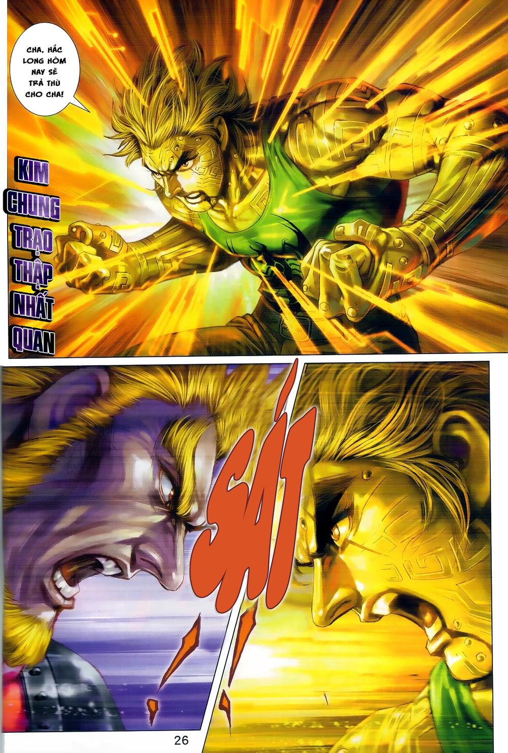 Long Hổ Môn Chapter 975 - Trang 2