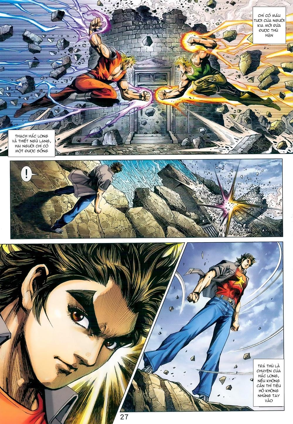 Long Hổ Môn Chapter 975 - Trang 2