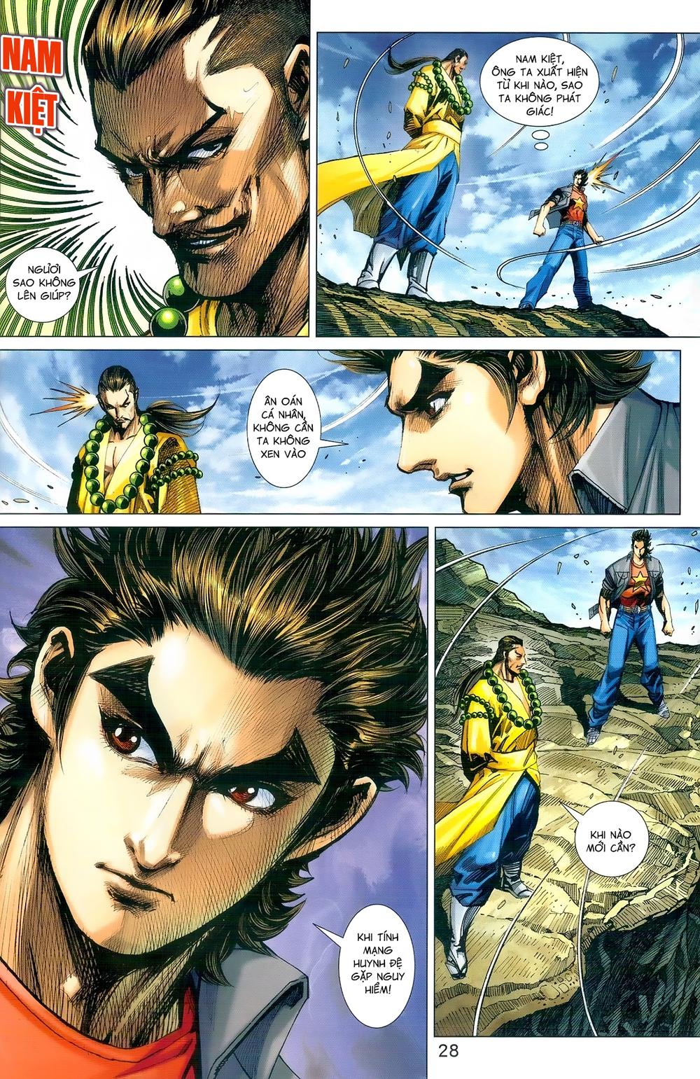 Long Hổ Môn Chapter 975 - Trang 2