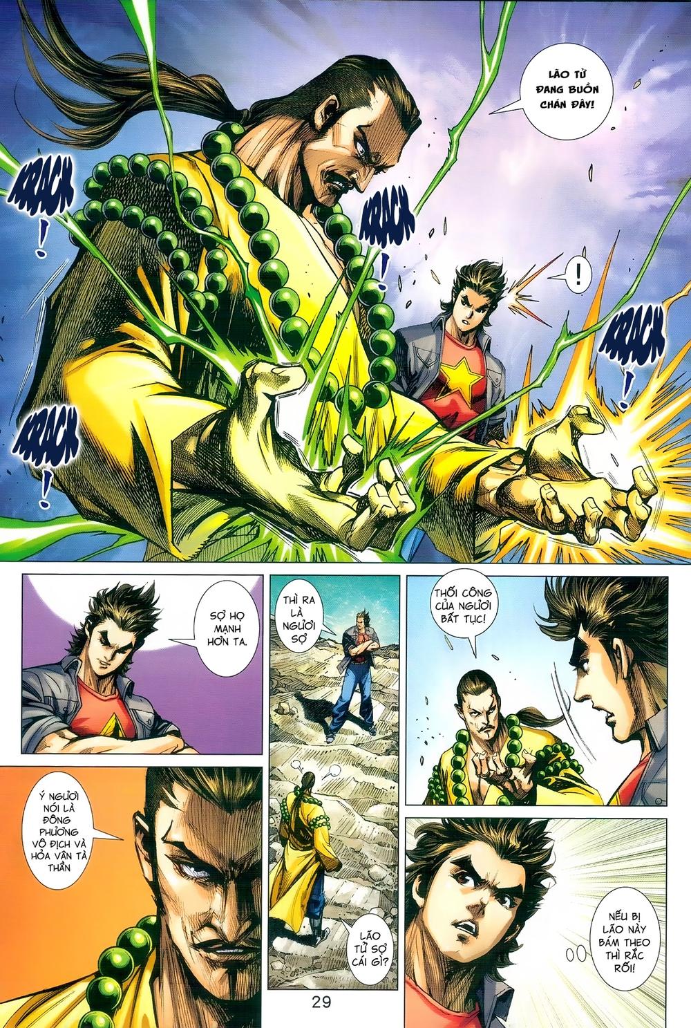 Long Hổ Môn Chapter 975 - Trang 2