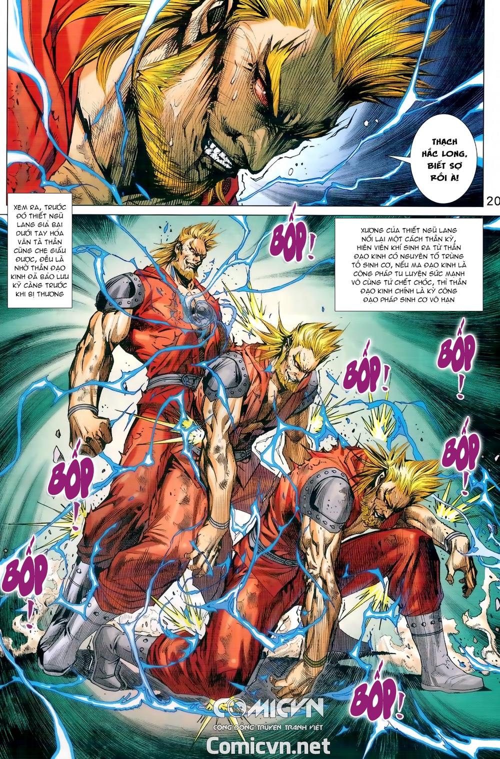 Long Hổ Môn Chapter 976 - Trang 2