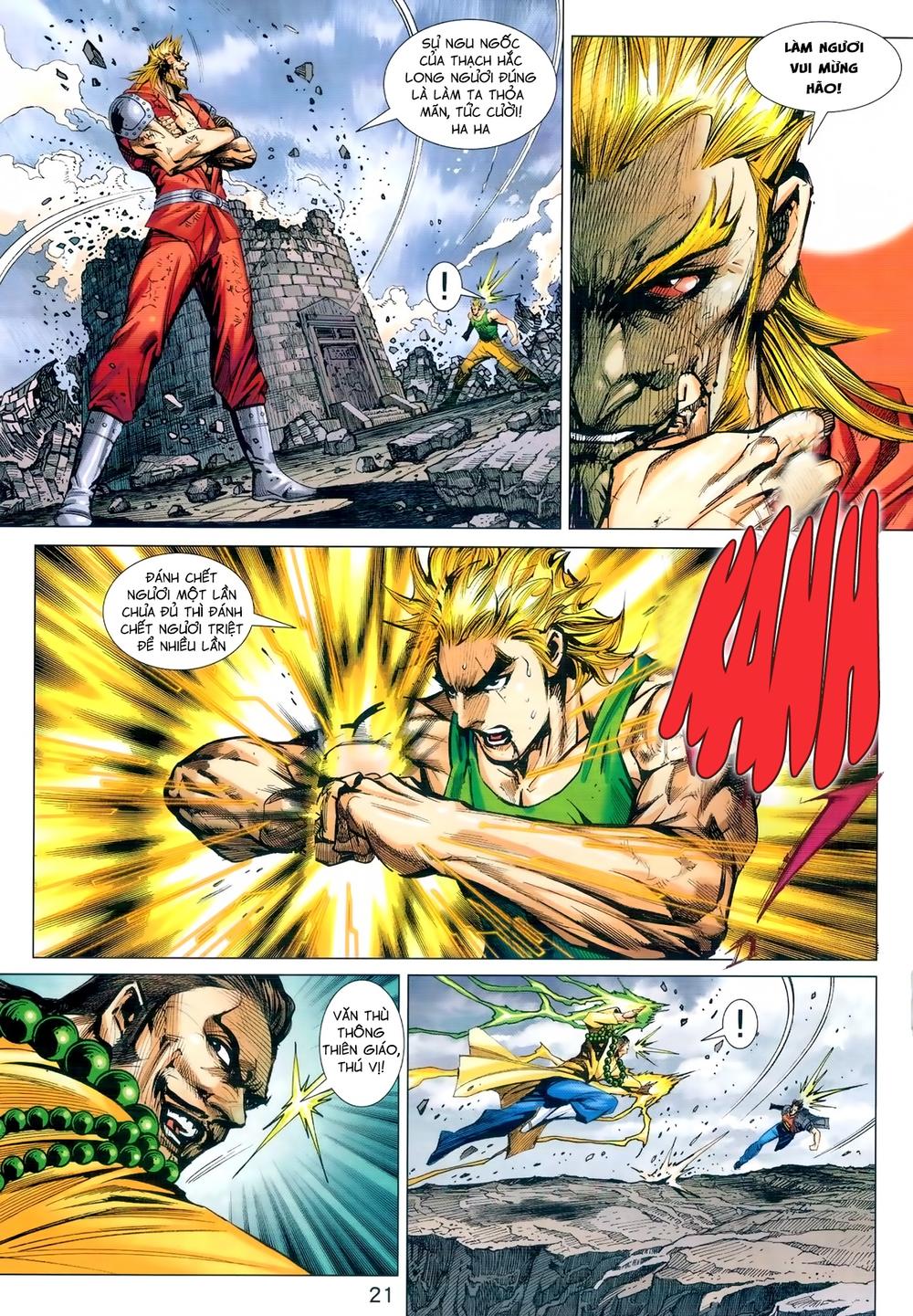 Long Hổ Môn Chapter 976 - Trang 2