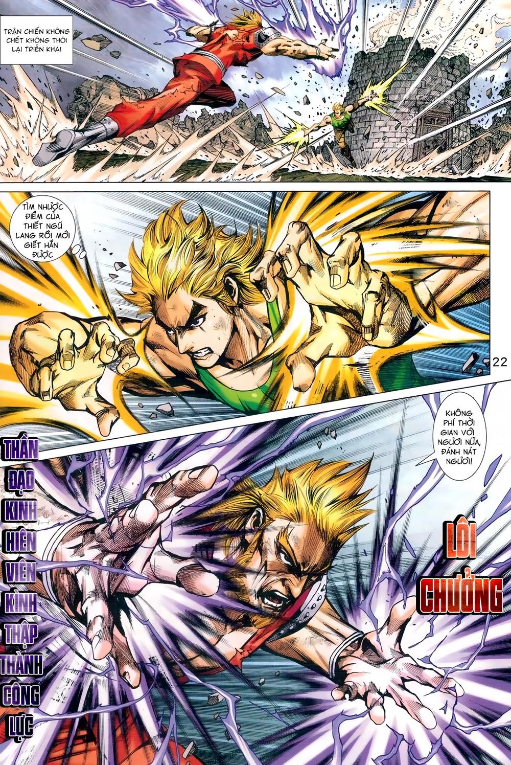 Long Hổ Môn Chapter 976 - Trang 2