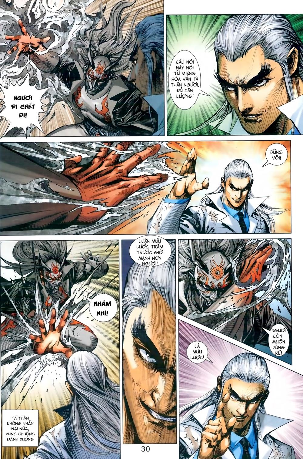 Long Hổ Môn Chapter 976 - Trang 2