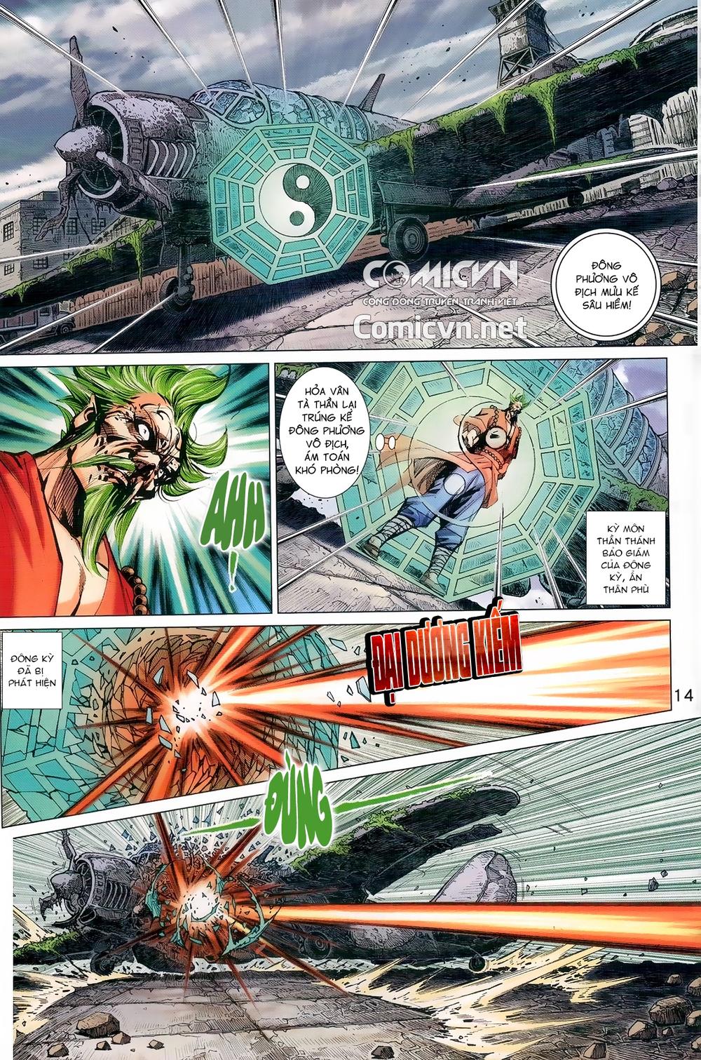 Long Hổ Môn Chapter 977 - Trang 2