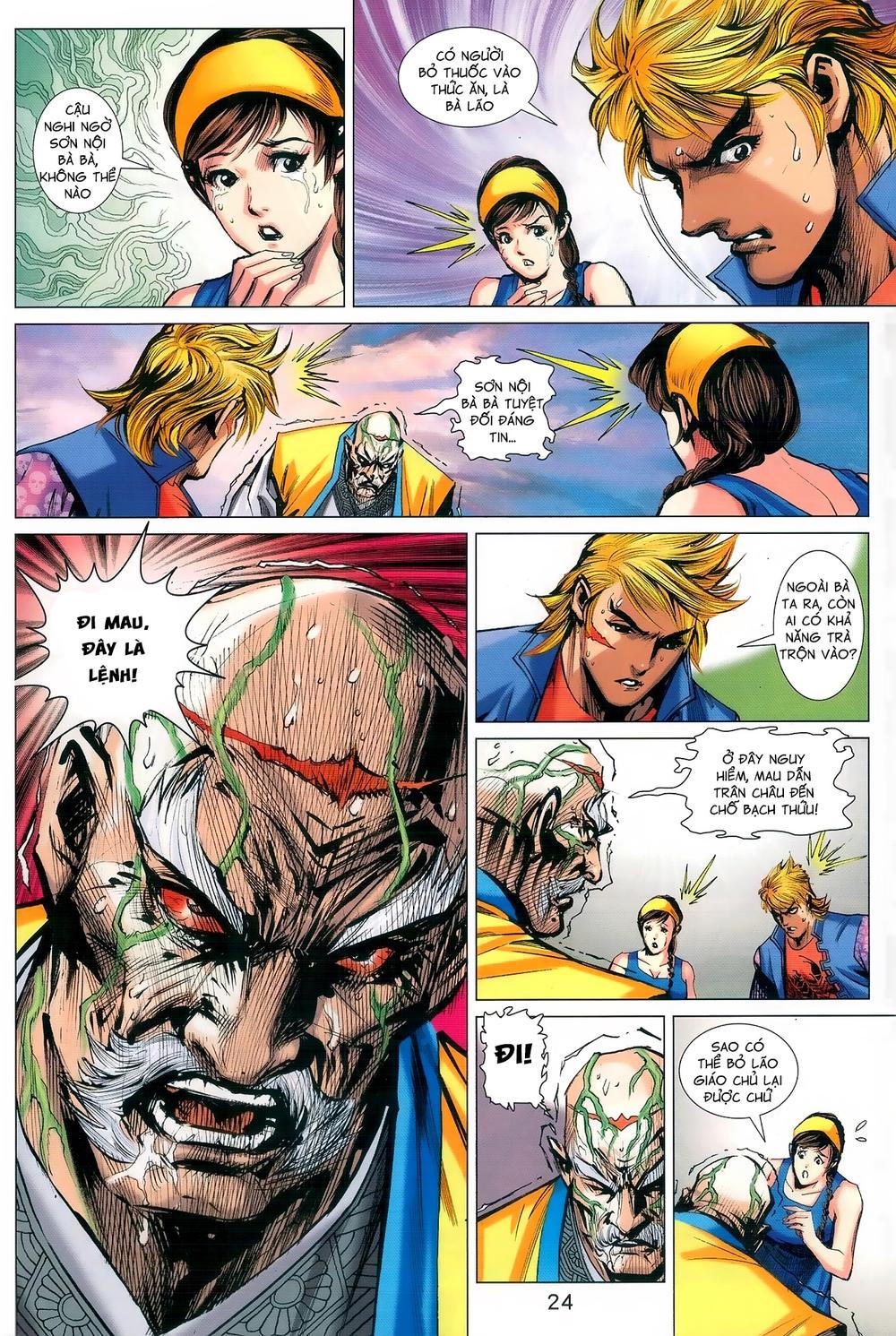 Long Hổ Môn Chapter 977 - Trang 2