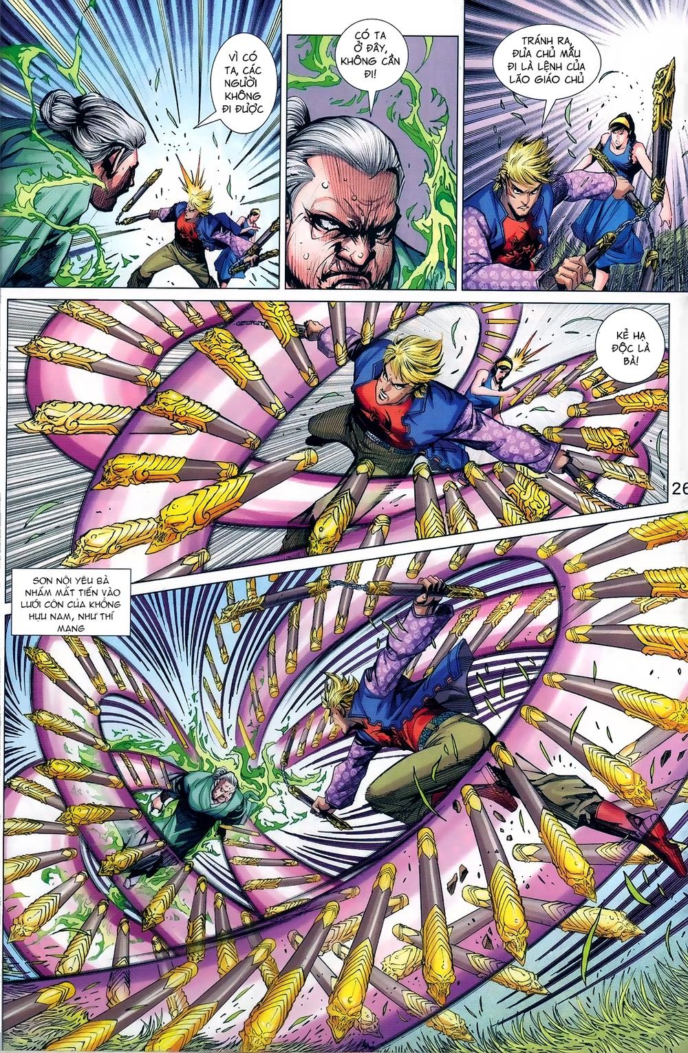 Long Hổ Môn Chapter 977 - Trang 2