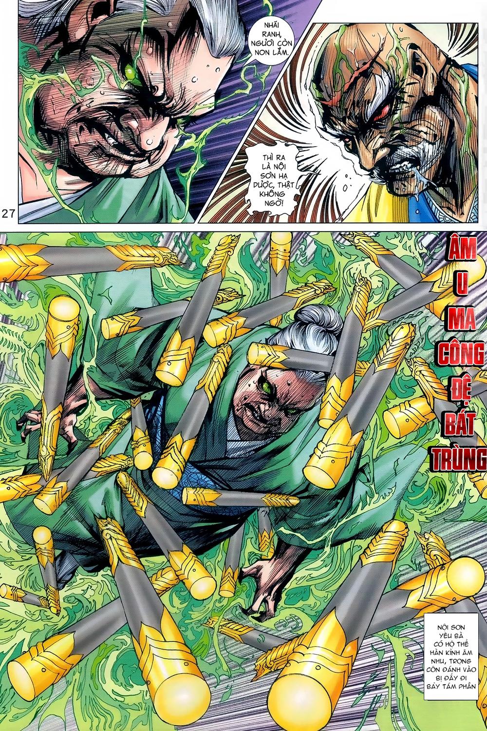 Long Hổ Môn Chapter 977 - Trang 2