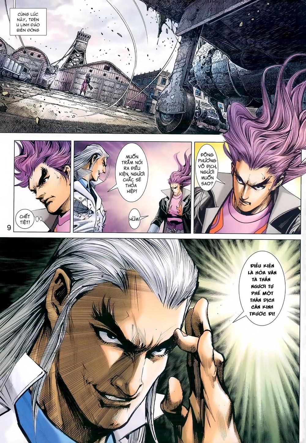 Long Hổ Môn Chapter 977 - Trang 2