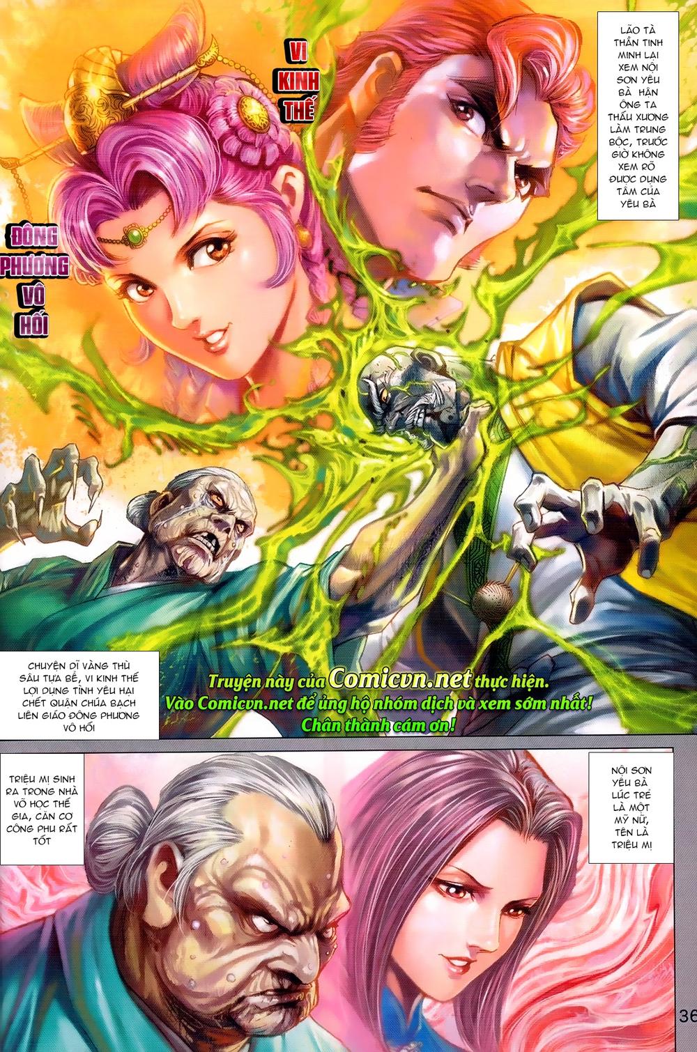 Long Hổ Môn Chapter 978 - Trang 2