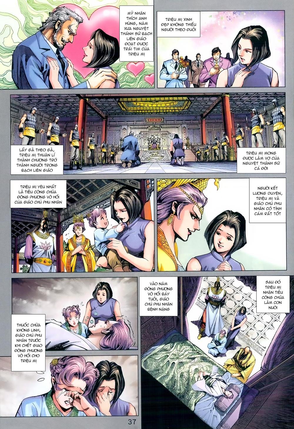 Long Hổ Môn Chapter 978 - Trang 2