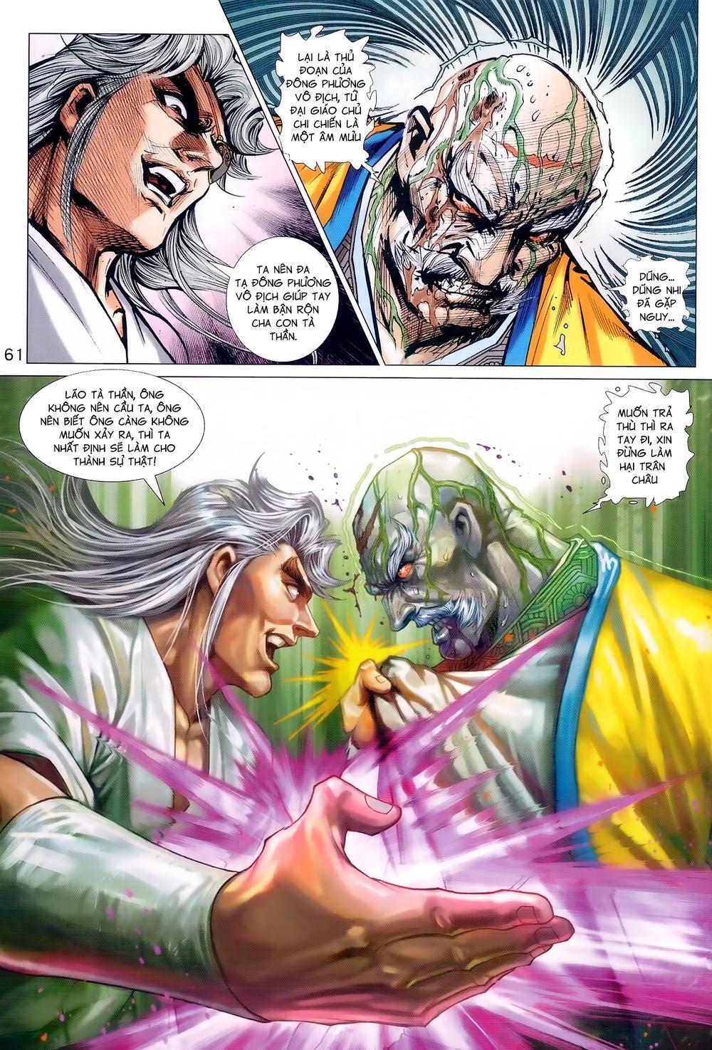 Long Hổ Môn Chapter 978 - Trang 2