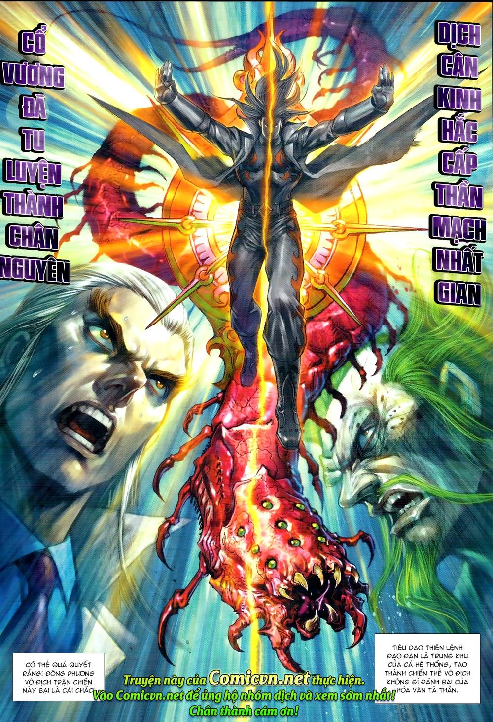 Long Hổ Môn Chapter 978 - Trang 2