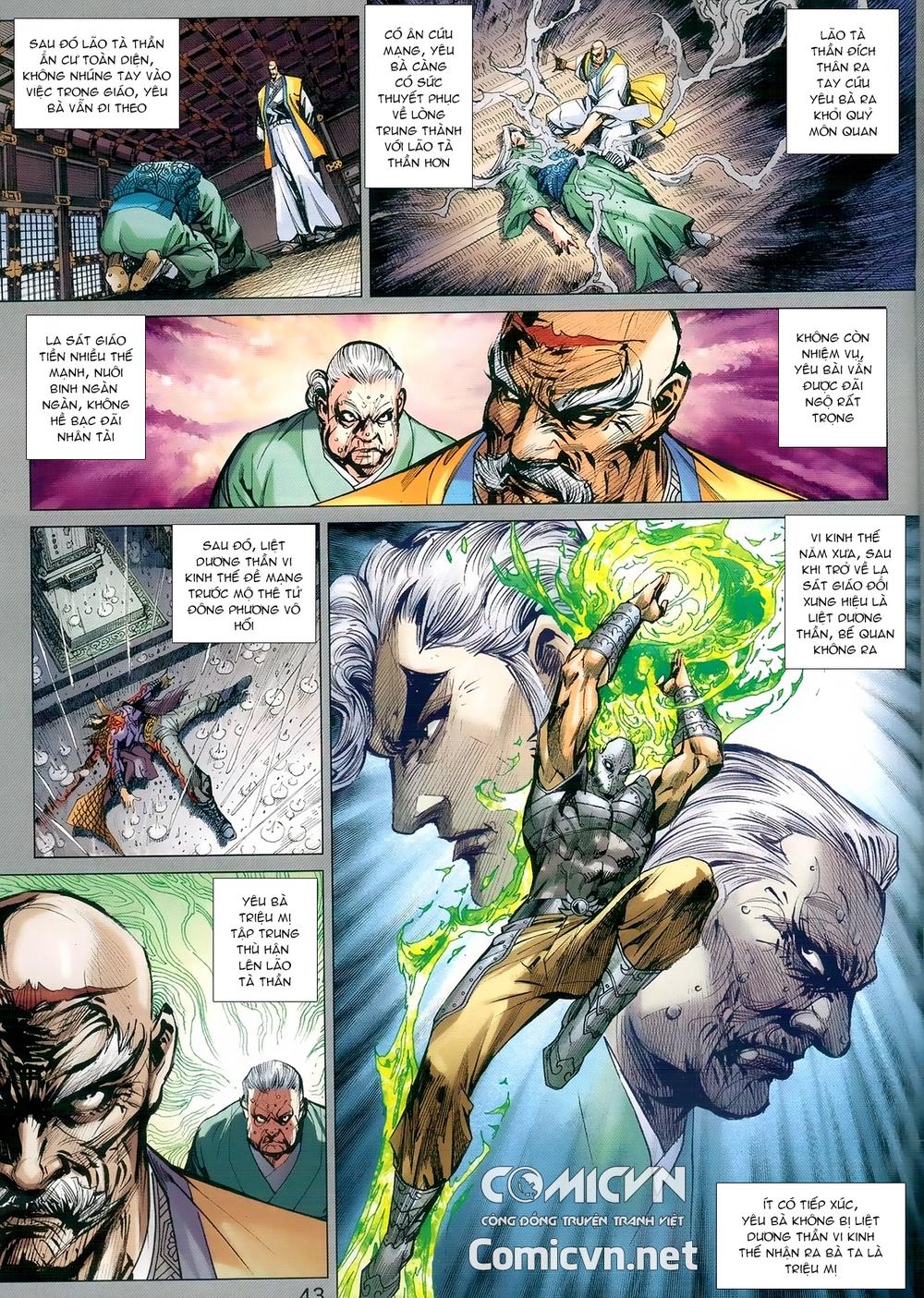 Long Hổ Môn Chapter 978 - Trang 2