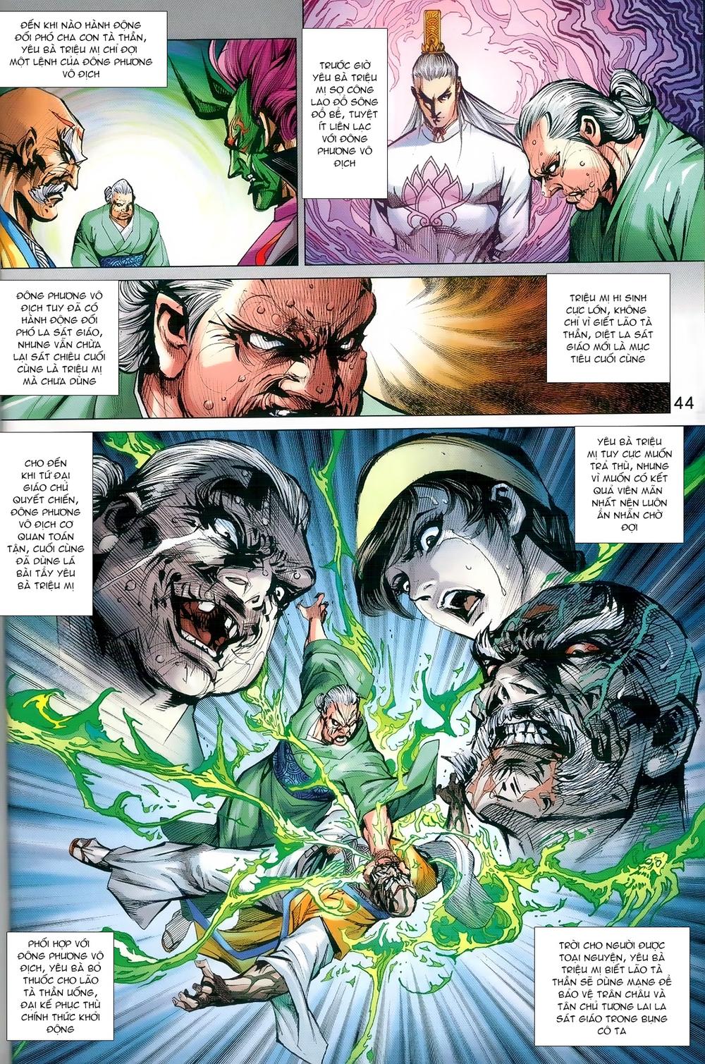 Long Hổ Môn Chapter 978 - Trang 2