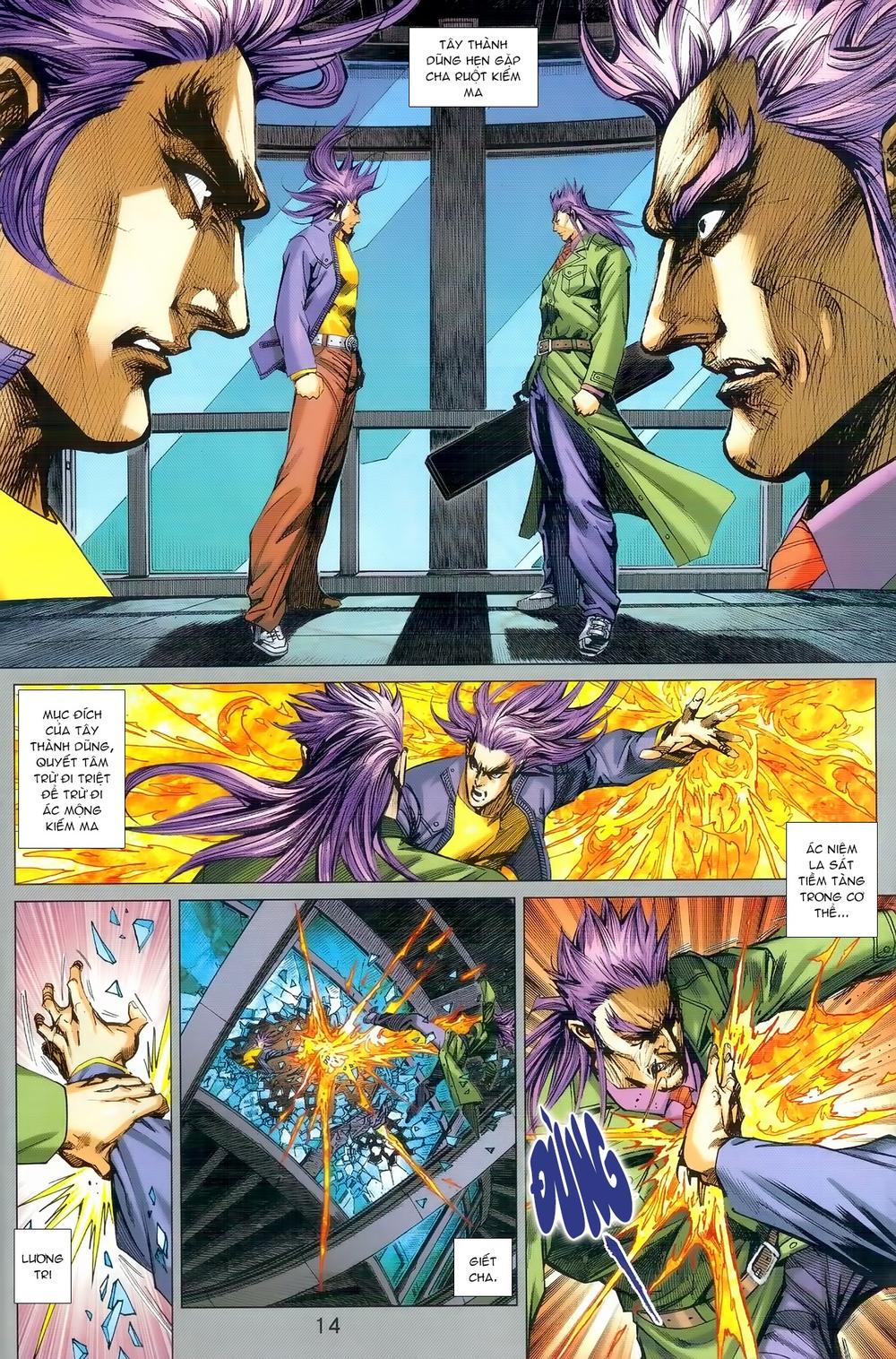 Long Hổ Môn Chapter 979 - Trang 2