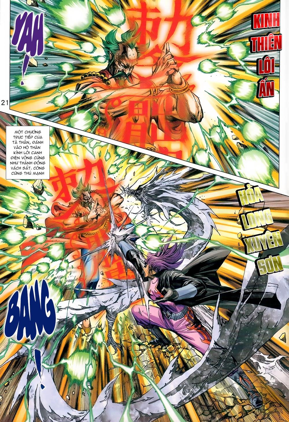 Long Hổ Môn Chapter 979 - Trang 2