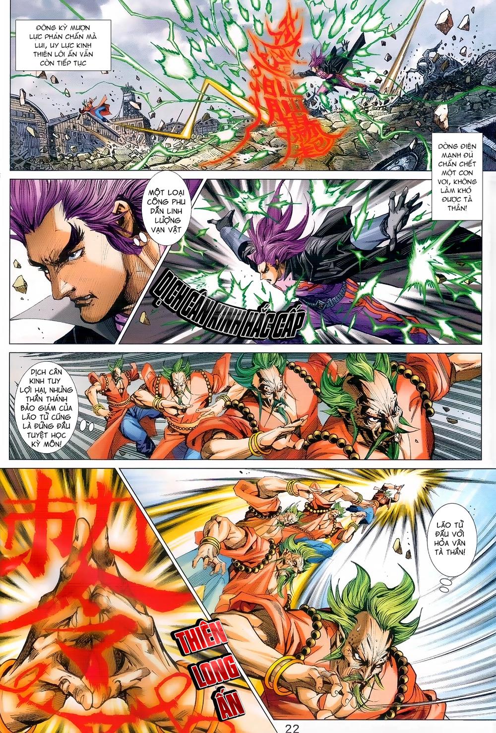 Long Hổ Môn Chapter 979 - Trang 2