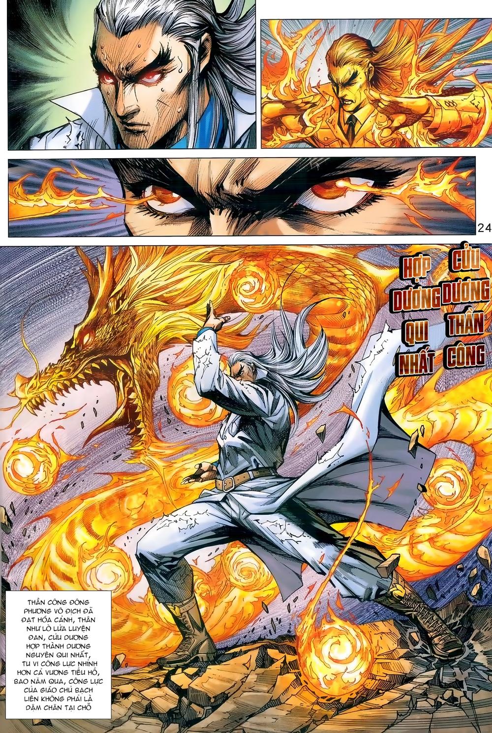 Long Hổ Môn Chapter 979 - Trang 2