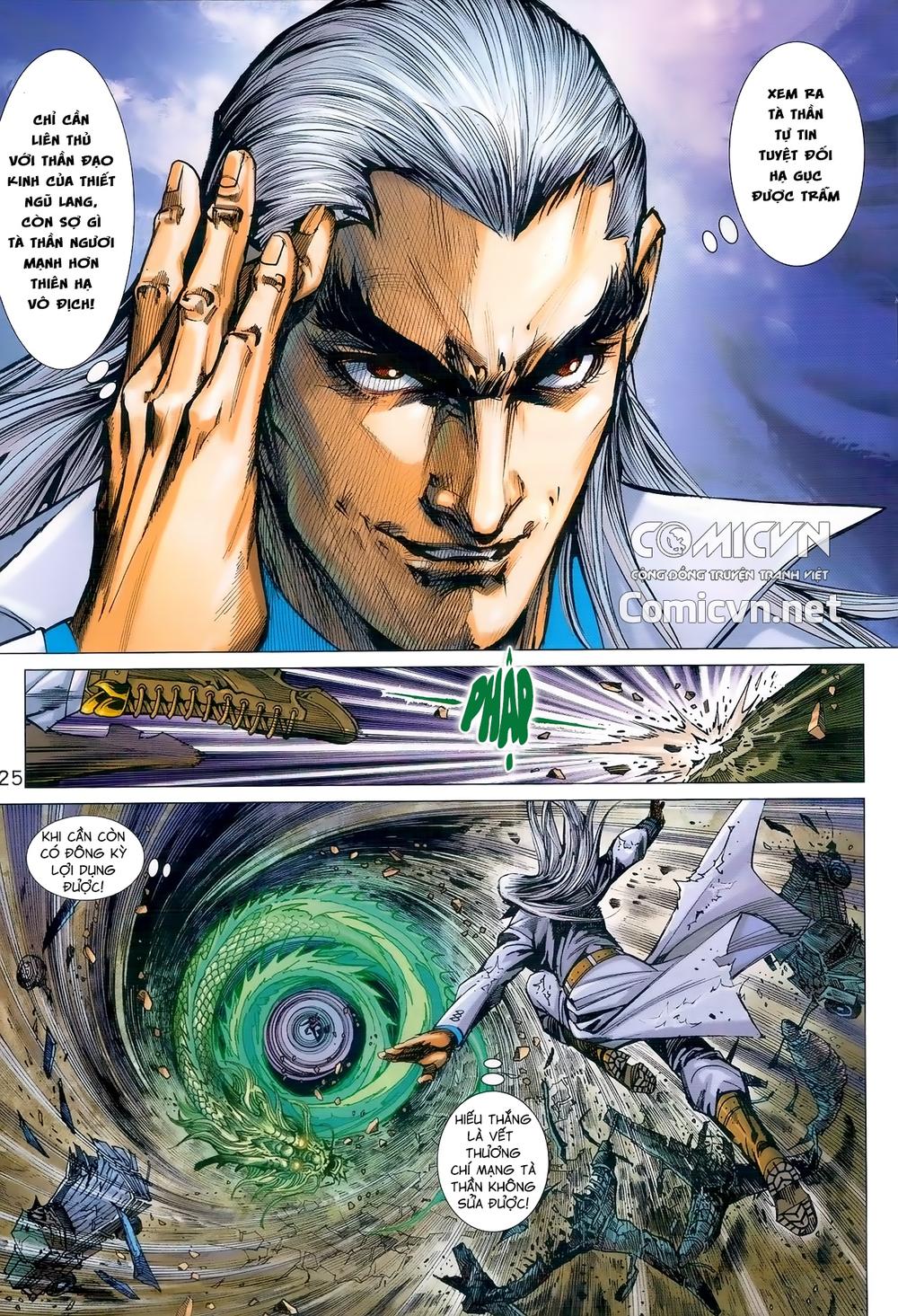 Long Hổ Môn Chapter 979 - Trang 2