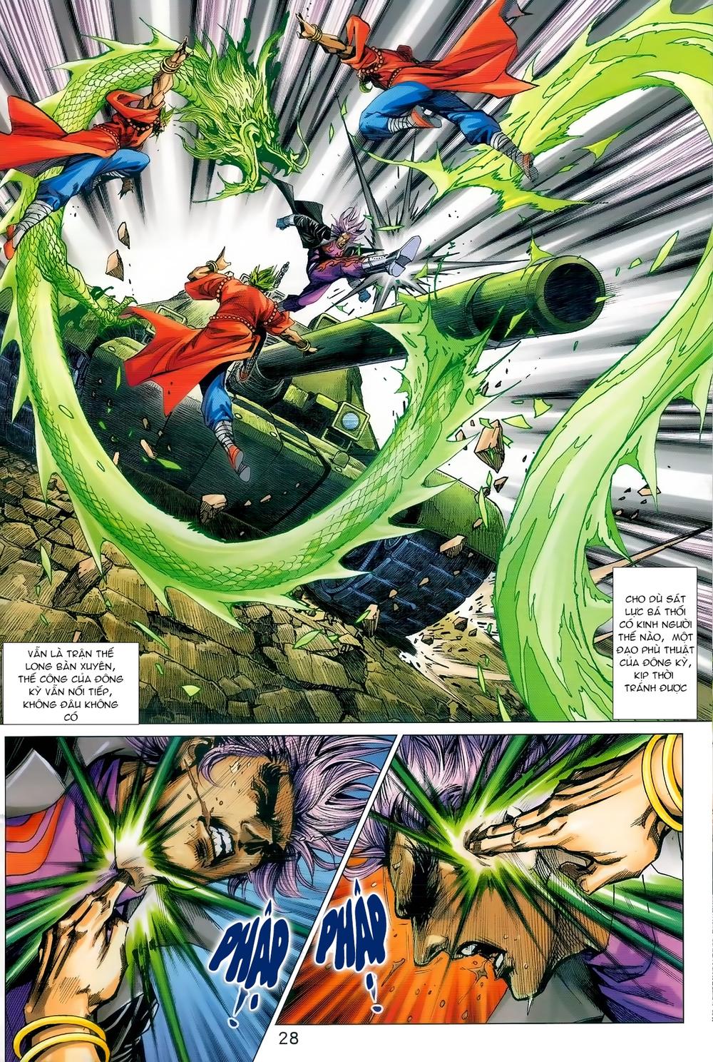 Long Hổ Môn Chapter 979 - Trang 2