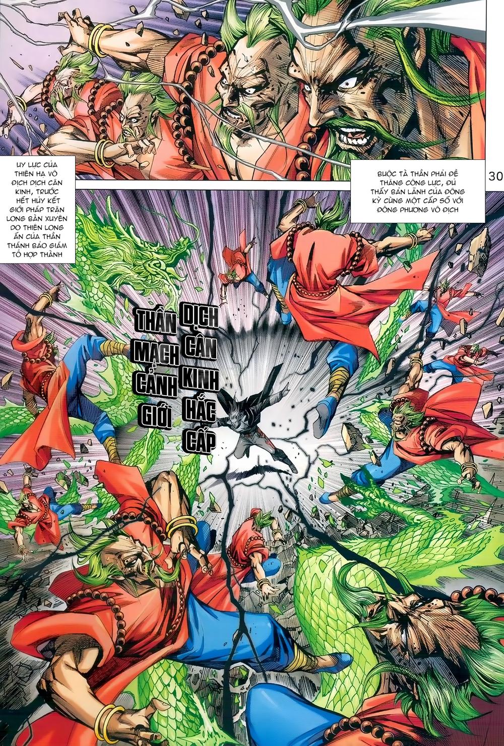 Long Hổ Môn Chapter 979 - Trang 2