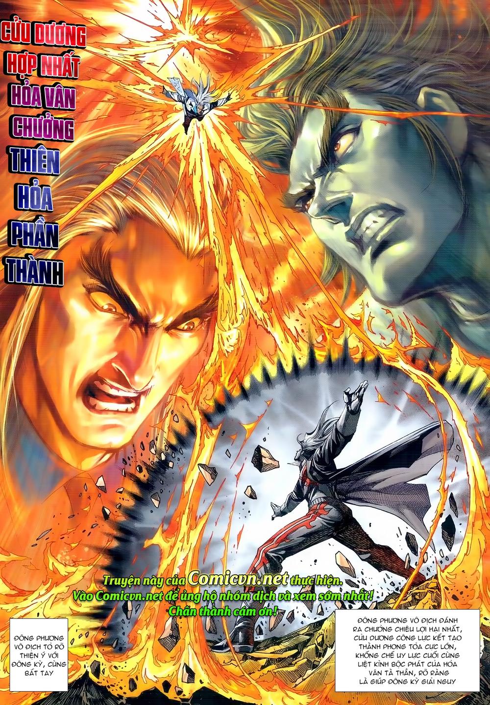 Long Hổ Môn Chapter 979 - Trang 2