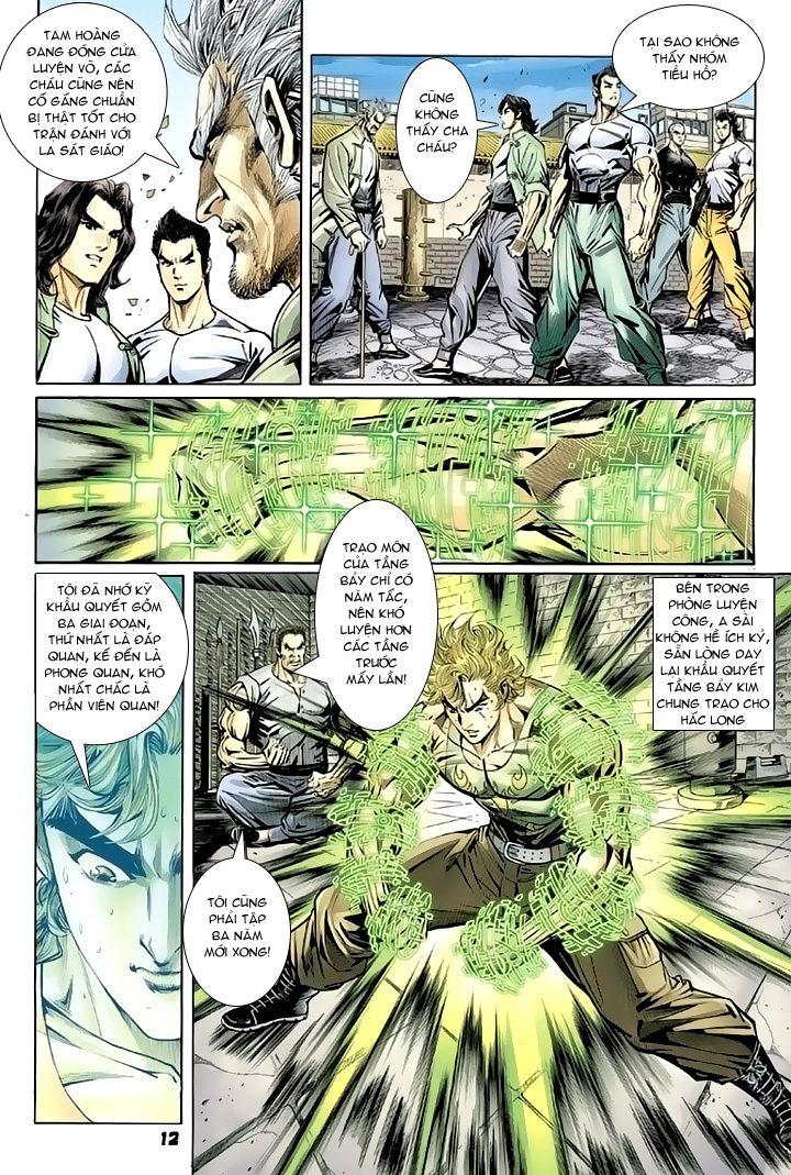 Long Hổ Môn Chapter 98 - Trang 2