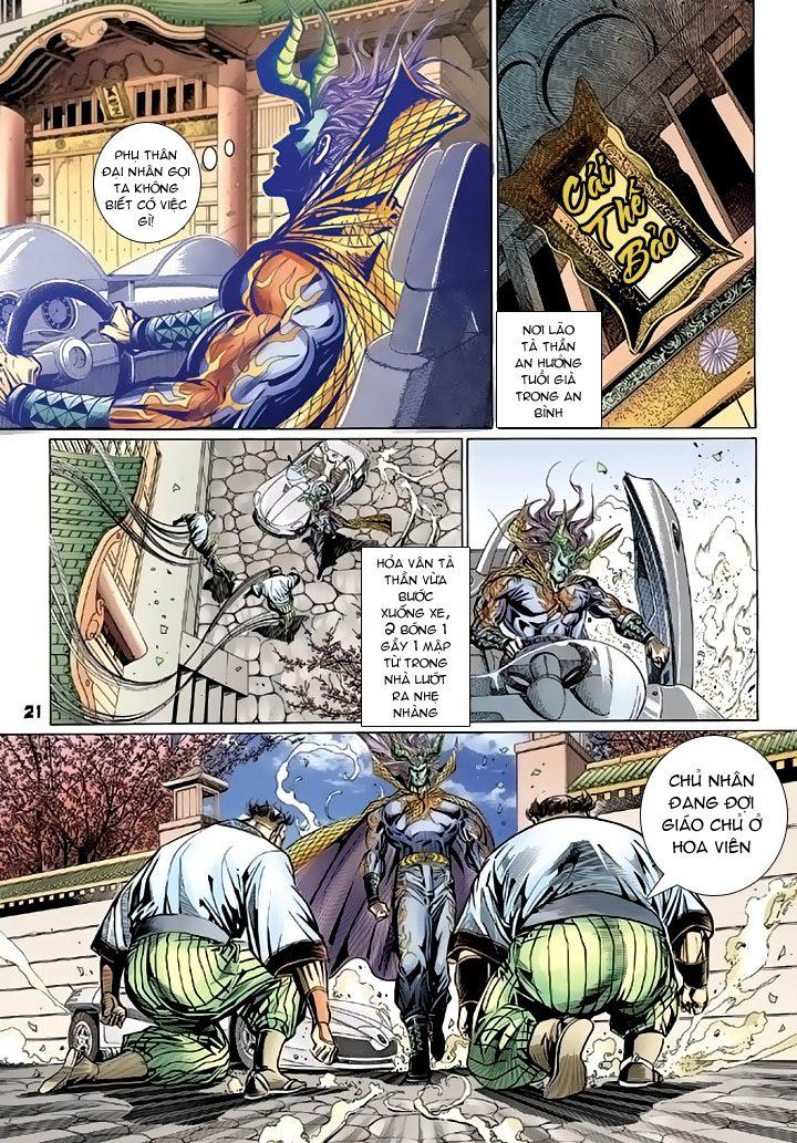 Long Hổ Môn Chapter 98 - Trang 2
