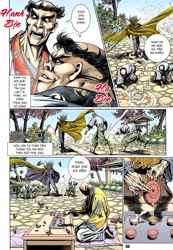 Long Hổ Môn Chapter 98 - Trang 2