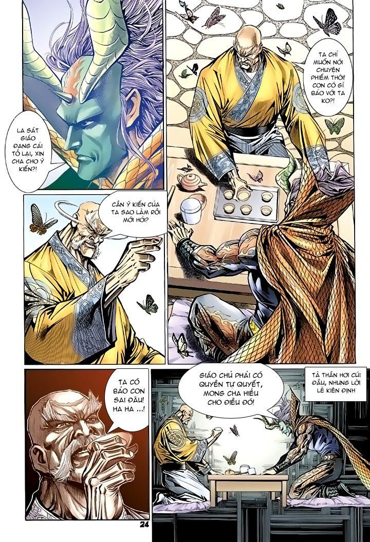 Long Hổ Môn Chapter 98 - Trang 2