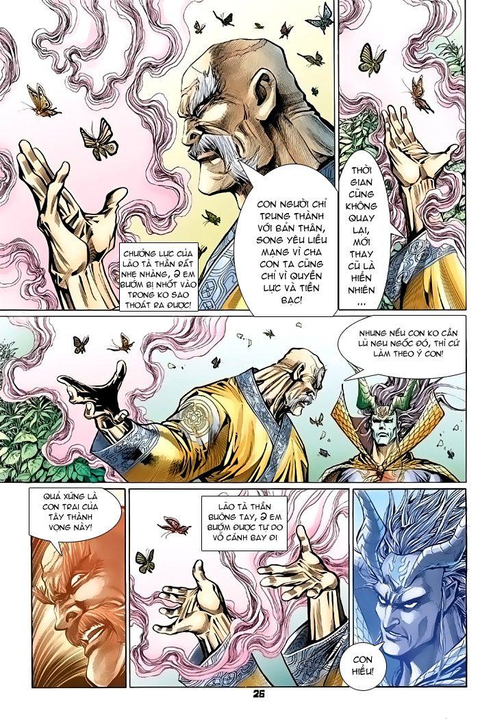 Long Hổ Môn Chapter 98 - Trang 2