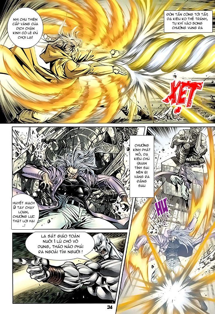 Long Hổ Môn Chapter 98 - Trang 2