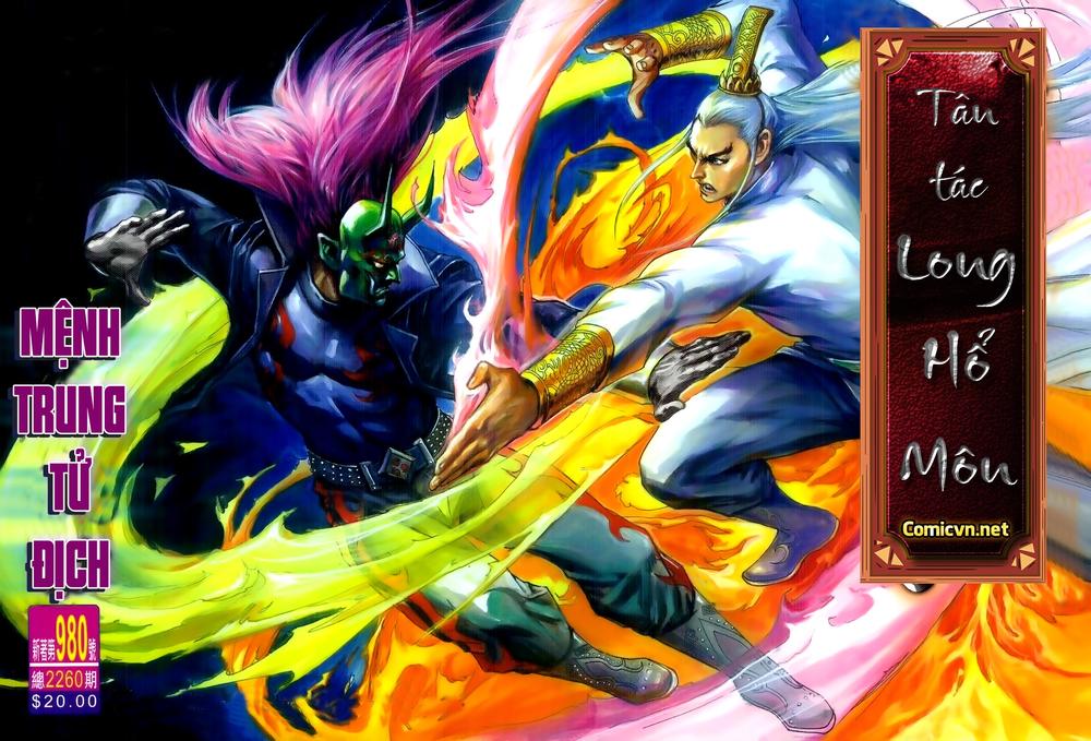 Long Hổ Môn Chapter 980 - Trang 2