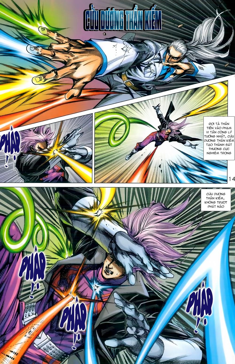 Long Hổ Môn Chapter 980 - Trang 2