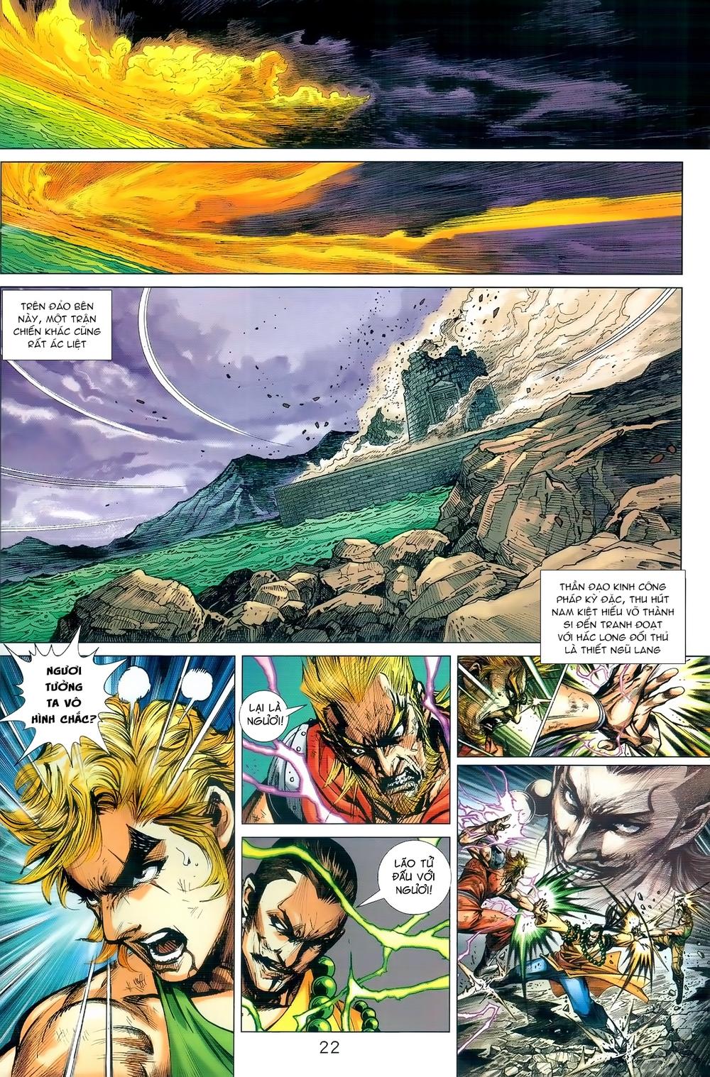 Long Hổ Môn Chapter 980 - Trang 2
