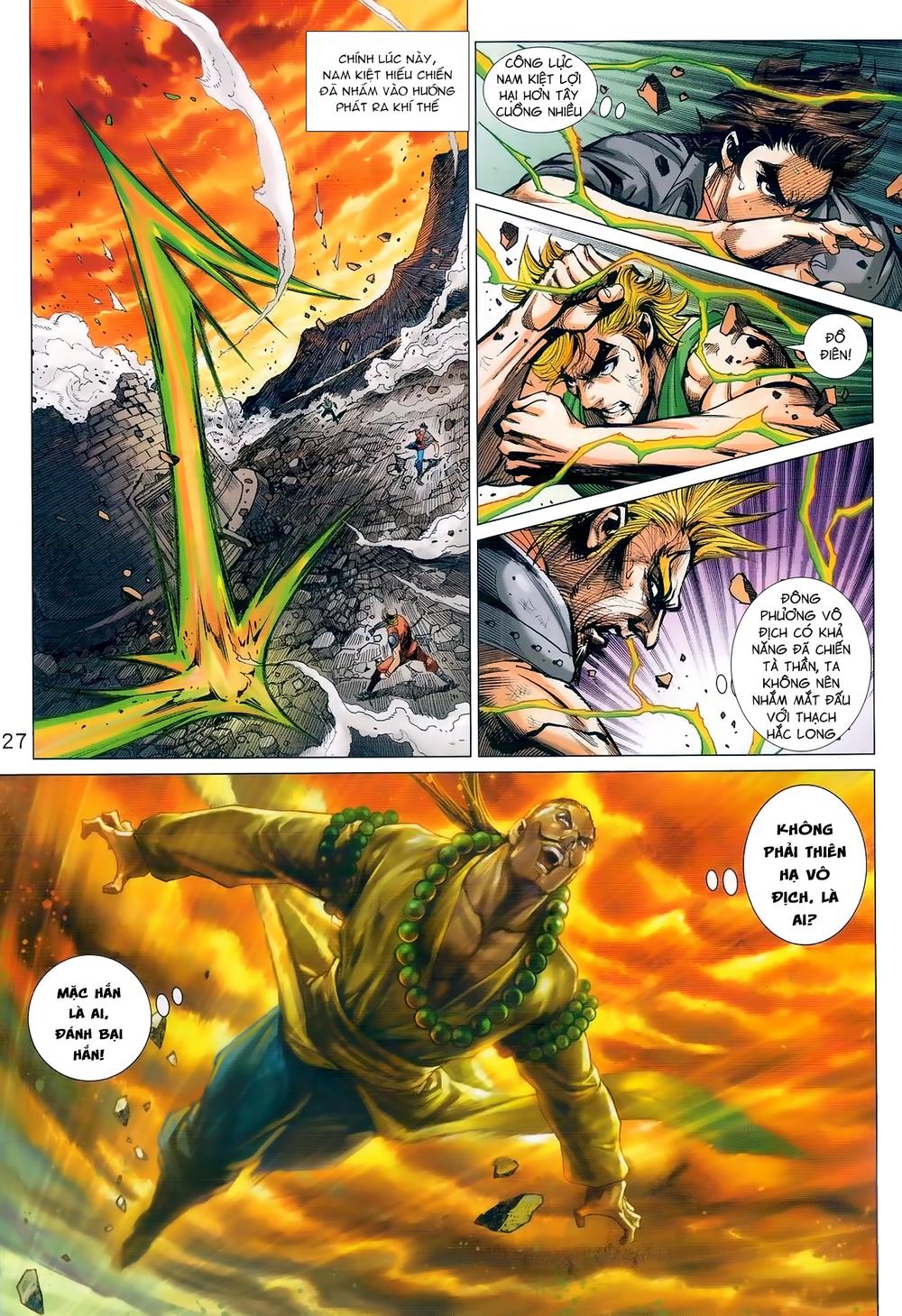 Long Hổ Môn Chapter 980 - Trang 2