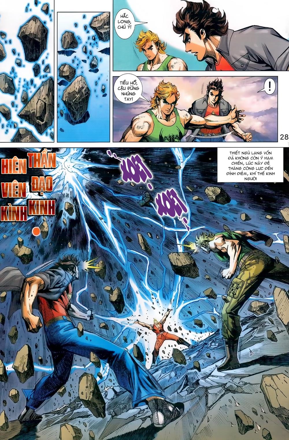 Long Hổ Môn Chapter 980 - Trang 2