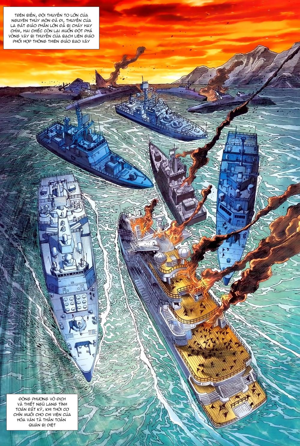 Long Hổ Môn Chapter 981 - Trang 2