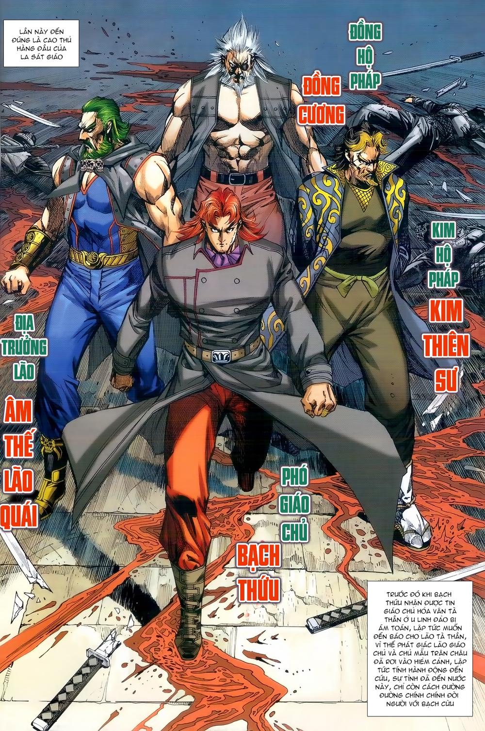 Long Hổ Môn Chapter 981 - Trang 2