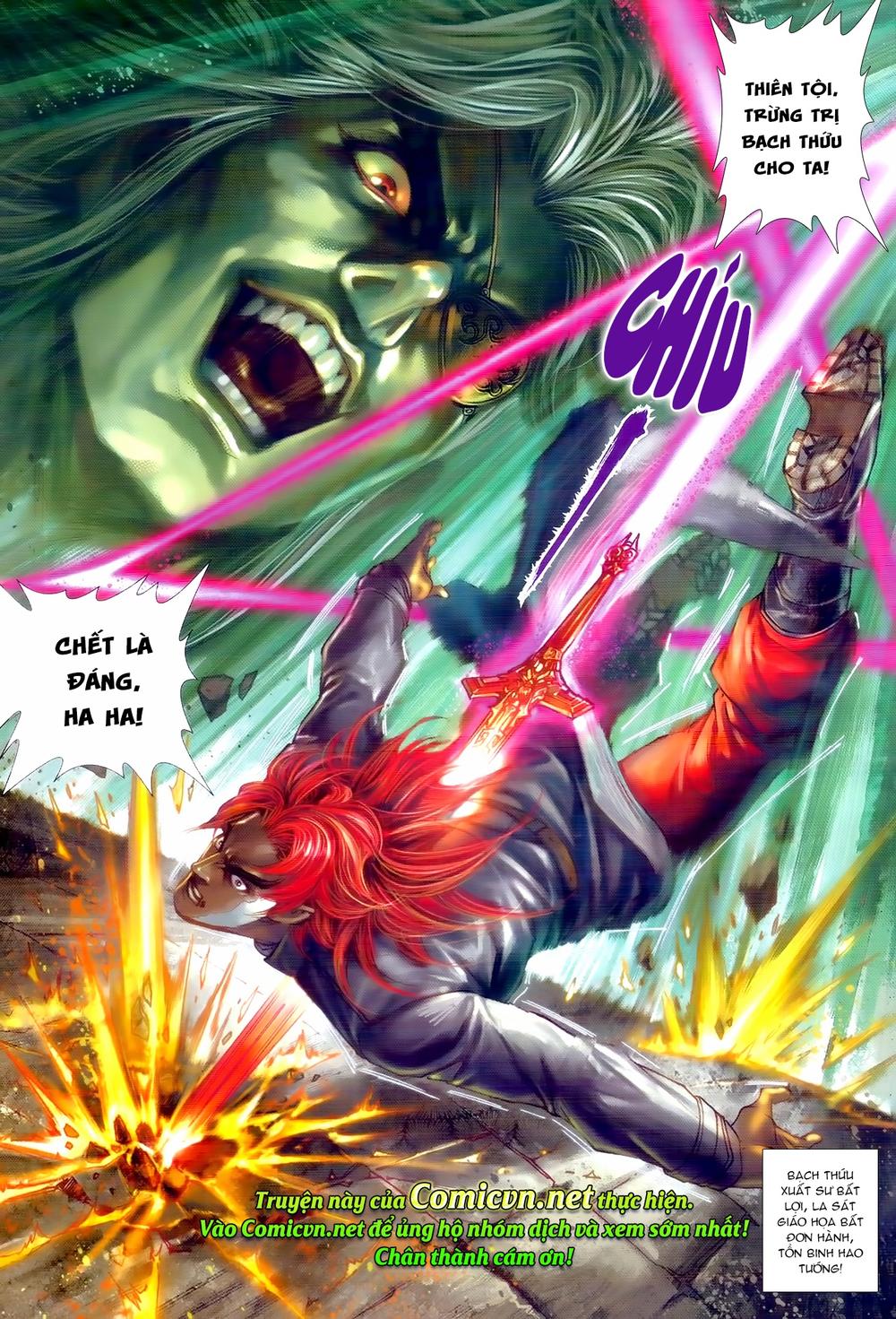 Long Hổ Môn Chapter 981 - Trang 2