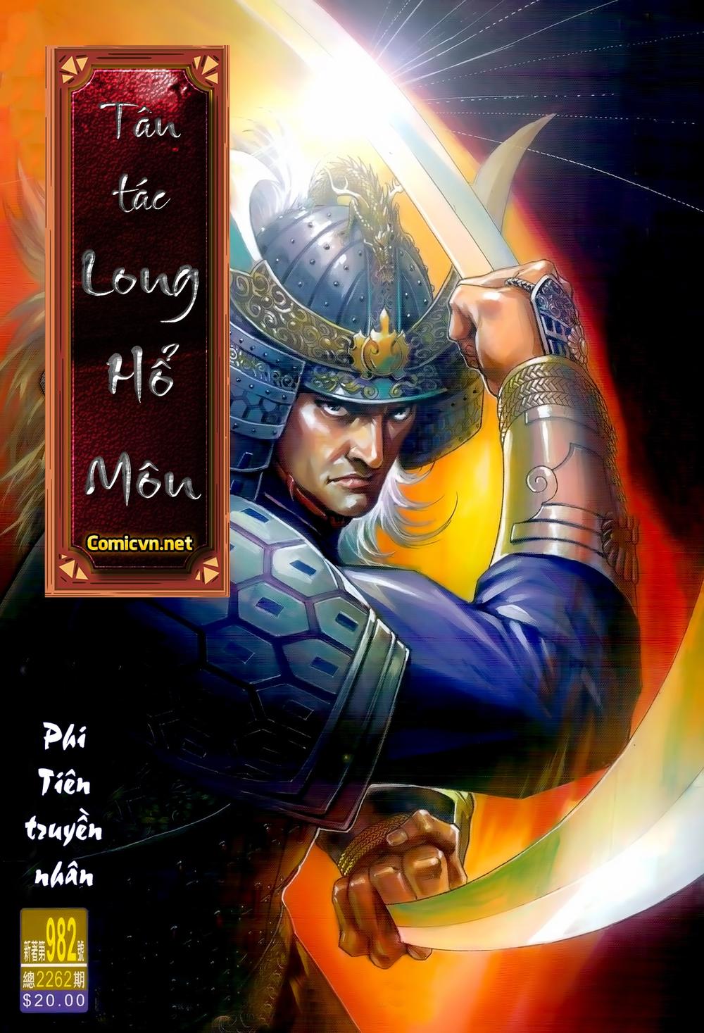 Long Hổ Môn Chapter 982 - Trang 2