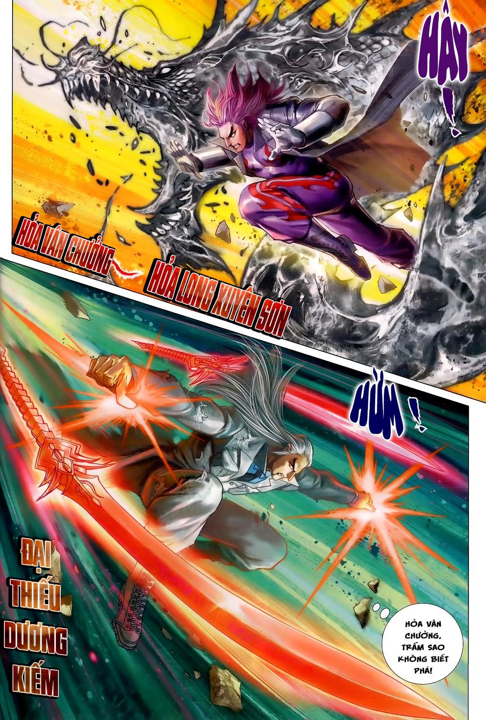 Long Hổ Môn Chapter 982 - Trang 2