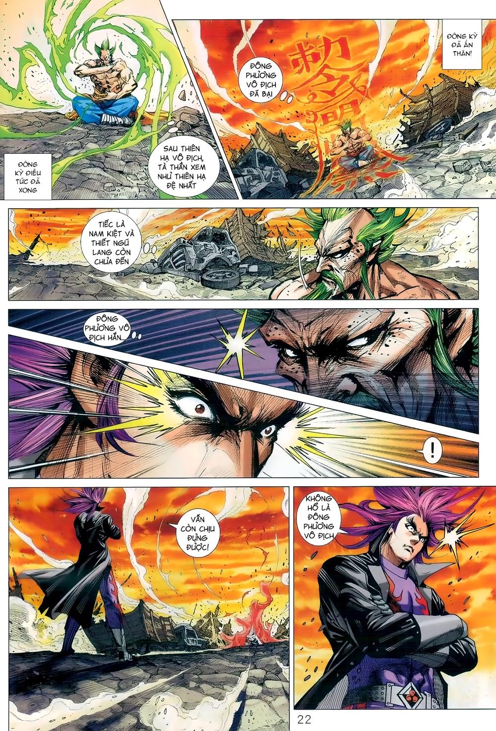 Long Hổ Môn Chapter 982 - Trang 2