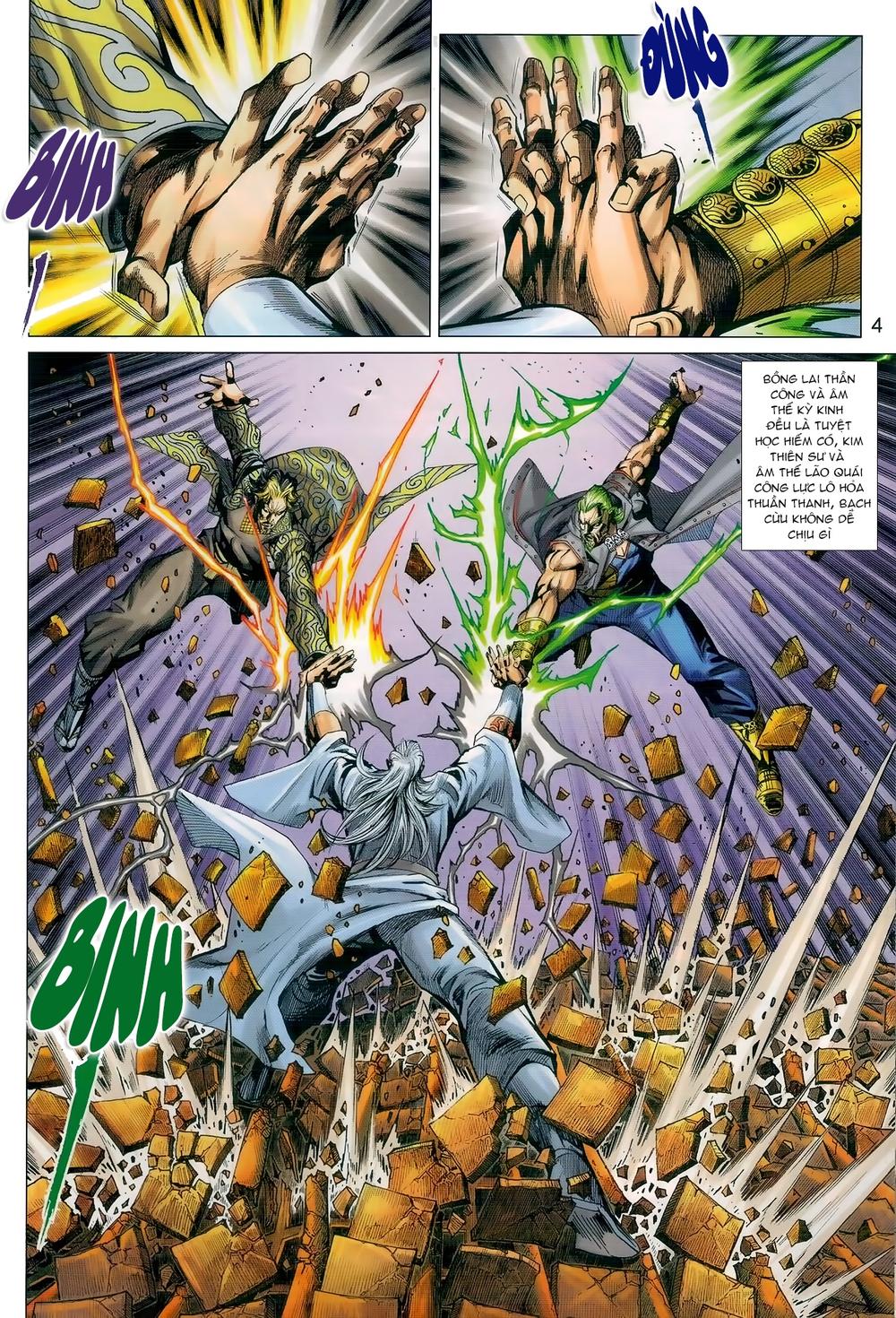 Long Hổ Môn Chapter 982 - Trang 2