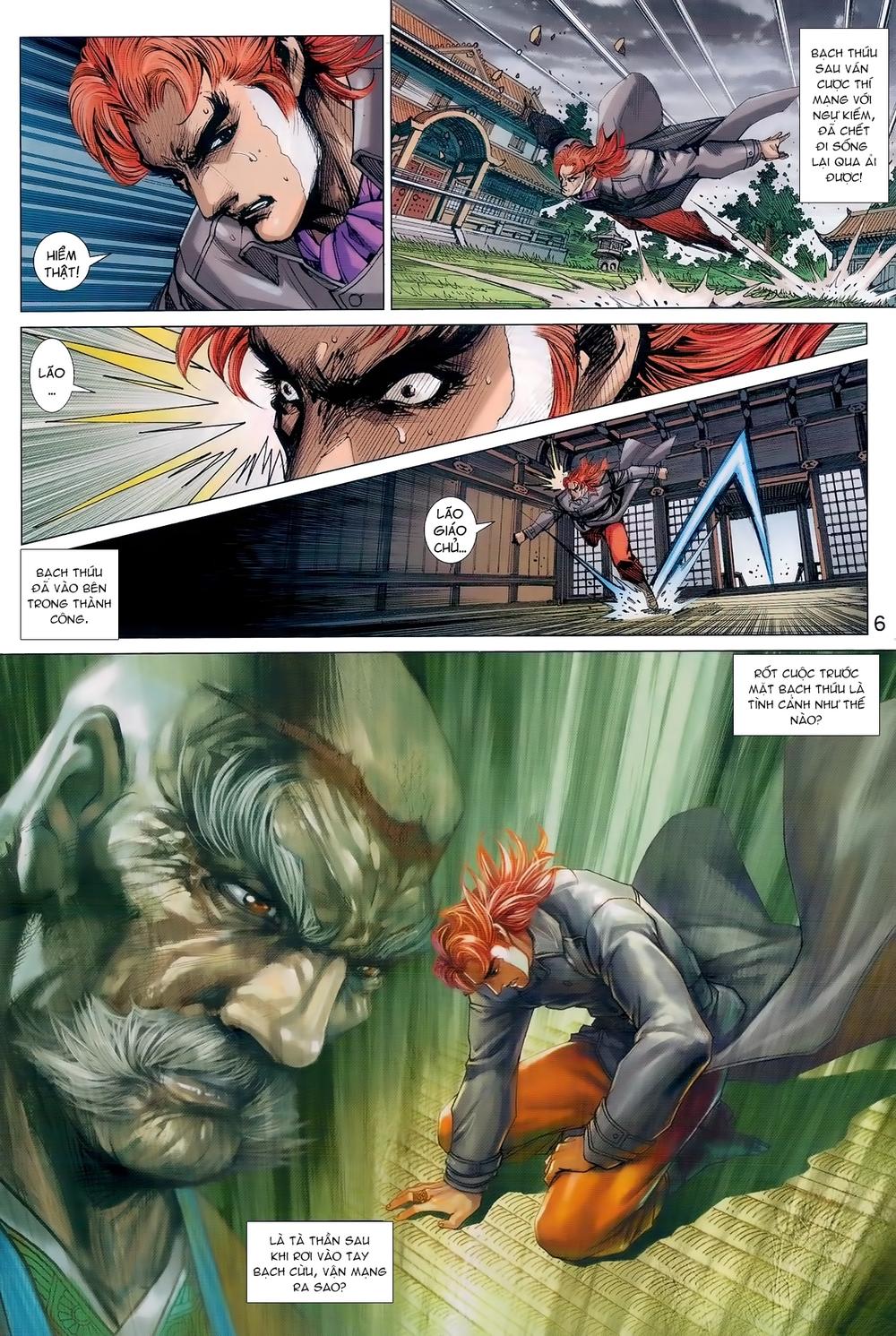 Long Hổ Môn Chapter 982 - Trang 2