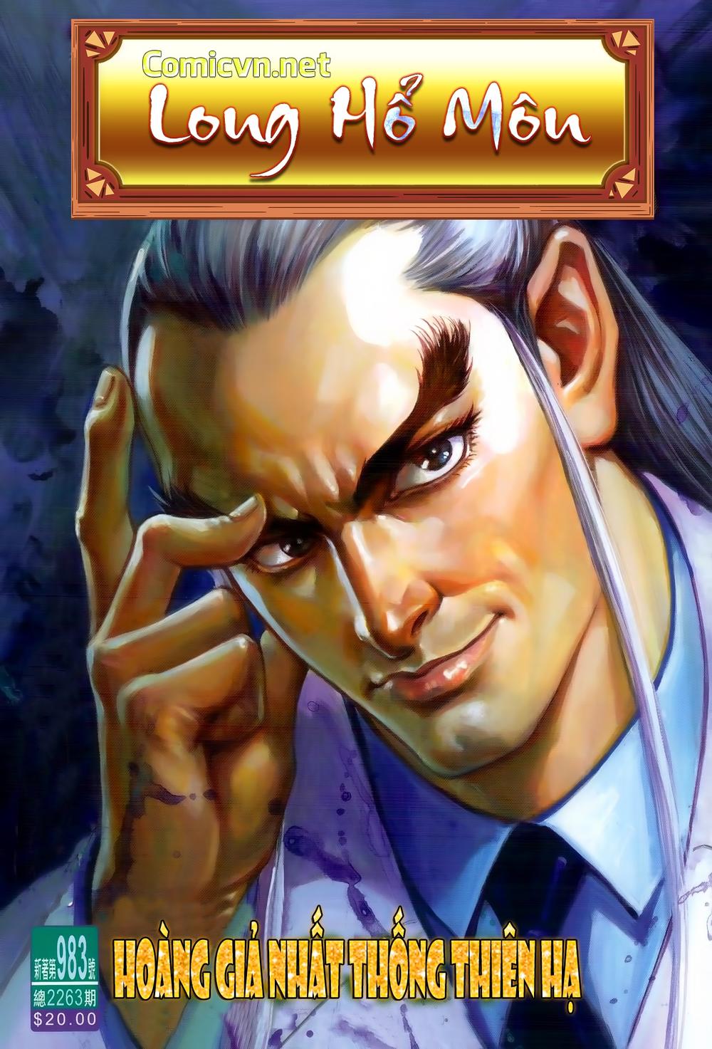 Long Hổ Môn Chapter 983 - Trang 2